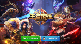 电子竞技巅峰对决：久竞VSVG刷新最长对决纪录