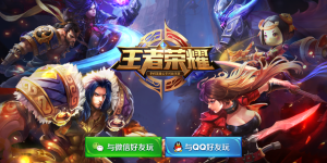 电子竞技巅峰对决：久竞VSVG刷新最长对决纪录